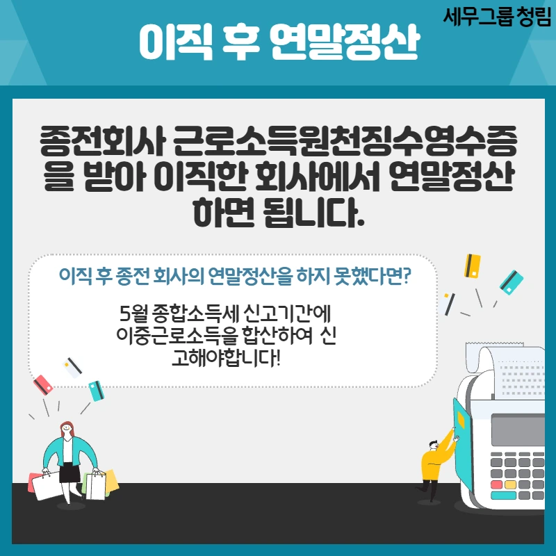 %EC%A0%9C%EB%AA%A9%EC%9D%84_%EC%9E%85%EB%A0%A5%ED%95%98%EC%84%B8%EC%9A%94_(4).png?type=w966