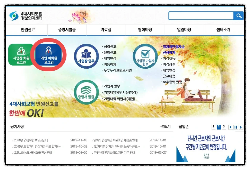 SE-51cd1aa1-d3d2-45b6-98f4-be808f10fe9c.png?type=w966