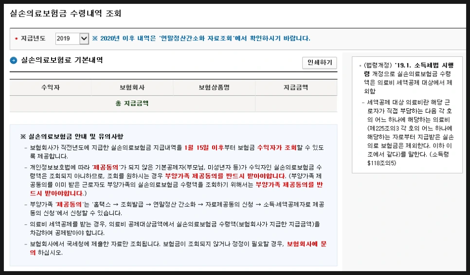 SE-6816b42c-e3dd-4d22-9b20-971de1961ea0.png?type=w966