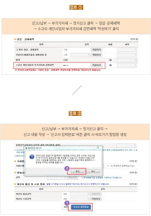 %EC%BA%A1%EC%B2%98.JPG?type=w966