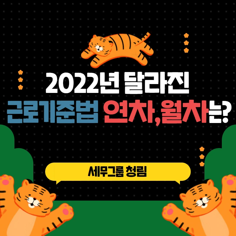 %EC%A0%9C%EB%AA%A9%EC%9D%84_%EC%9E%85%EB%A0%A5%ED%95%98%EC%84%B8%EC%9A%94_(13).png?type=w966