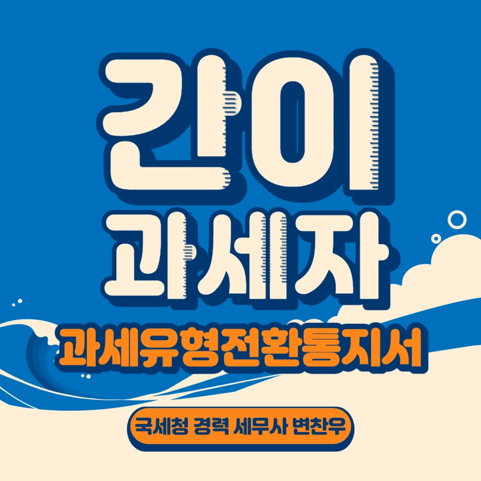 %EC%A0%9C%EB%AA%A9%EC%9D%84_%EC%9E%85%EB%A0%A5%ED%95%B4%EC%A3%BC%EC%84%B8%EC%9A%94._1.png?type=w966