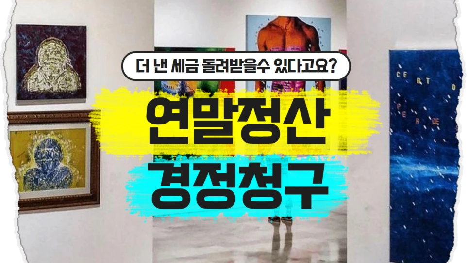 %EC%A0%9C%EB%AA%A9%EC%9D%84_%EC%9E%85%EB%A0%A5%ED%95%98%EC%84%B8%EC%9A%94_-_2021-04-14T111534.773.png?type=w966