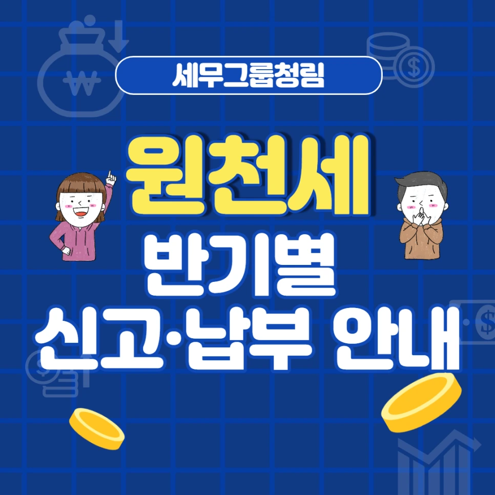 %EC%A0%9C%EB%AA%A9%EC%9D%84_%EC%9E%85%EB%A0%A5%ED%95%B4%EC%A3%BC%EC%84%B8%EC%9A%94.-001_(6)dfdf.png?type=w966