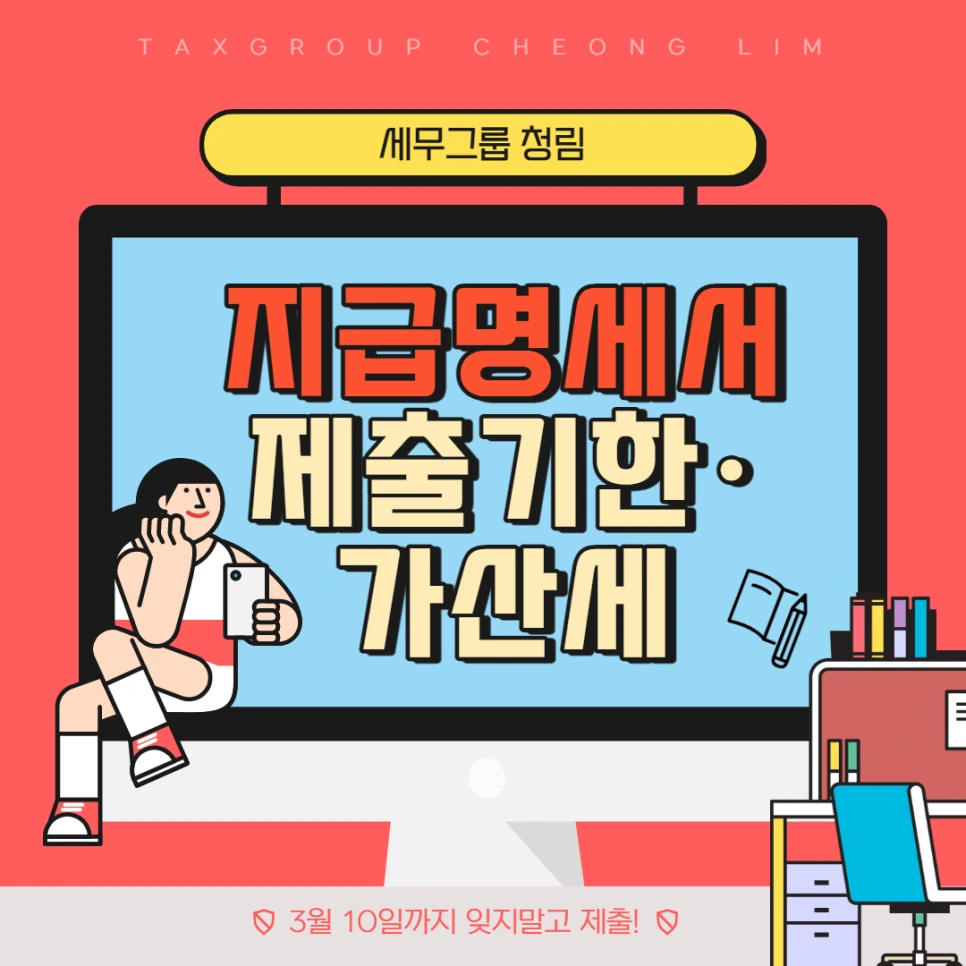 %EC%A0%9C%EB%AA%A9%EC%9D%84_%EC%9E%85%EB%A0%A5%ED%95%B4%EC%A3%BC%EC%84%B8%EC%9A%94_-001.png?type=w966