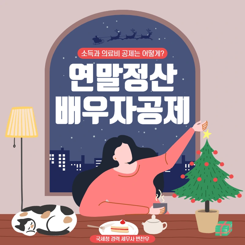 %EC%A0%9C%EB%AA%A9%EC%9D%84_%EC%9E%85%EB%A0%A5%ED%95%98%EC%84%B8%EC%9A%94_-_2021-02-02T124419.381.png?type=w966