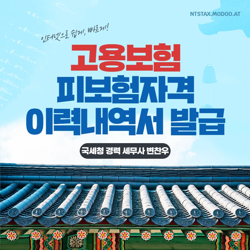 %EC%A0%9C%EB%AA%A9%EC%9D%84_%EC%9E%85%EB%A0%A5%ED%95%98%EC%84%B8%EC%9A%94_-_2021-03-02T112914.779.png?type=w966