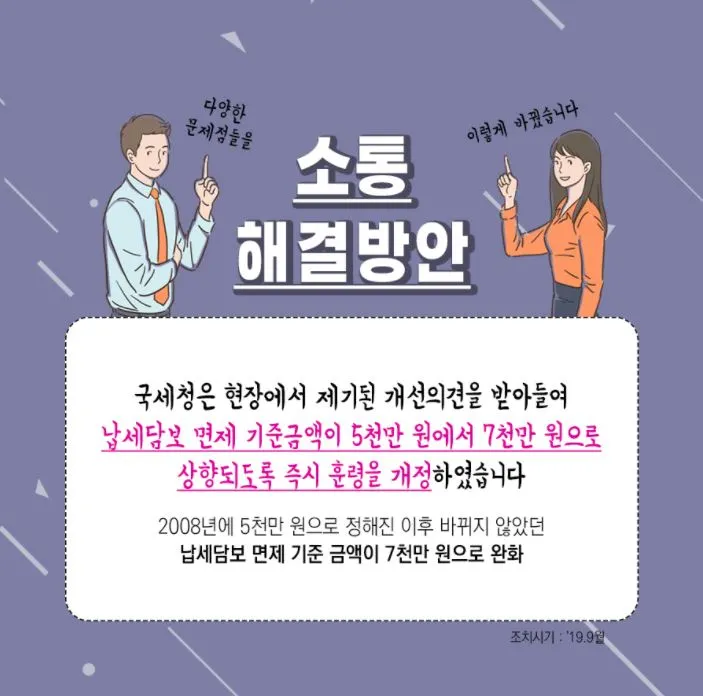 %EC%BA%A1%EC%B2%98.JPG?type=w966