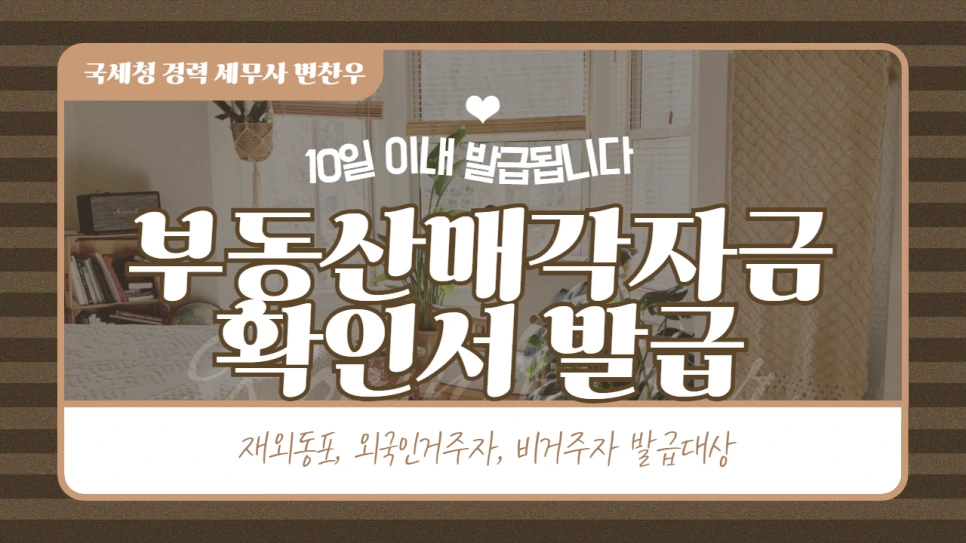 %EC%A0%9C%EB%AA%A9%EC%9D%84_%EC%9E%85%EB%A0%A5%ED%95%98%EC%84%B8%EC%9A%94_-_2021-04-06T161642.896.png?type=w966