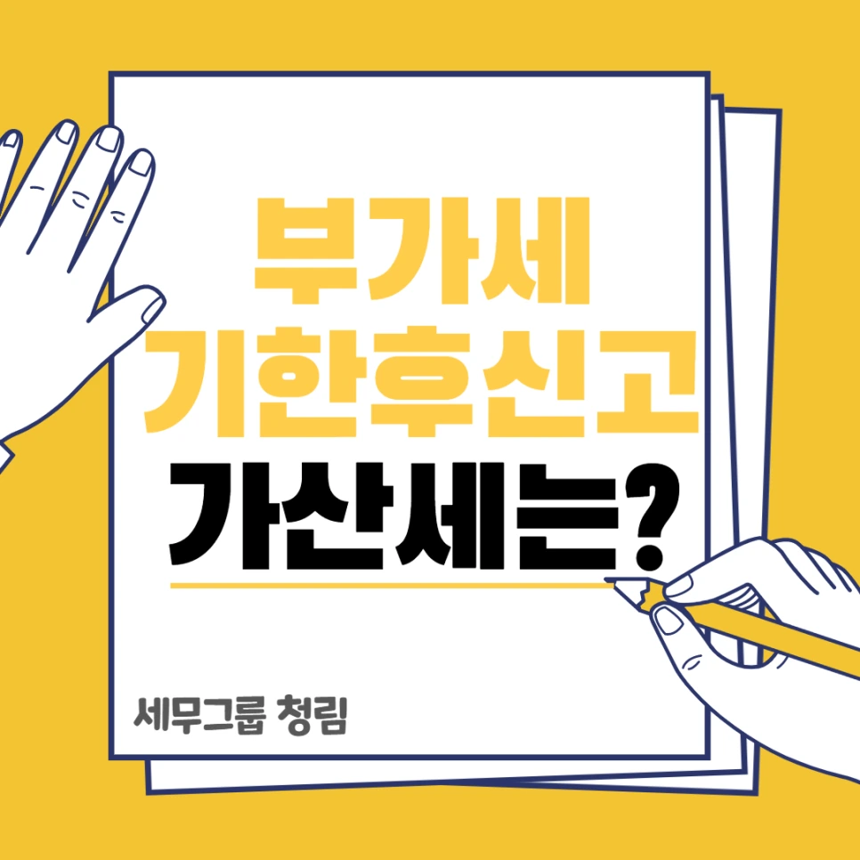 %EC%A0%9C%EB%AA%A9%EC%9D%84_%EC%9E%85%EB%A0%A5%ED%95%B4%EC%A3%BC%EC%84%B8%EC%9A%94.-002_(11).png?type=w966