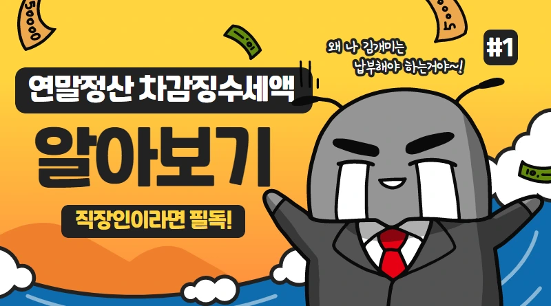 %EC%A0%9C%EB%AA%A9%EC%9D%84_%EC%9E%85%EB%A0%A5%ED%95%98%EC%84%B8%EC%9A%94_(8).png?type=w966