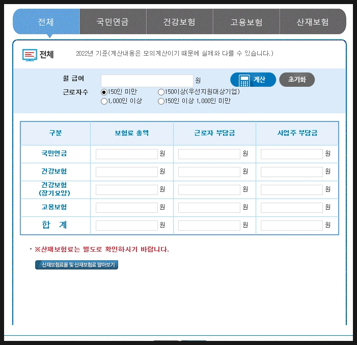 SE-f62d53eb-7ffc-486d-98c2-9ef822280915.png?type=w966