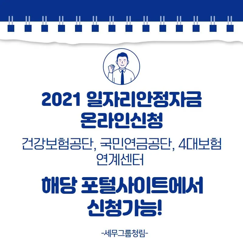 %EC%BA%A1%EC%B2%98.JPG?type=w966