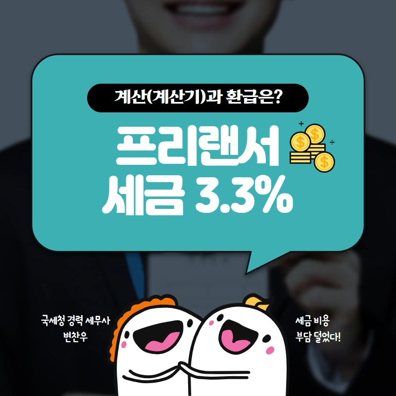 %EC%A0%9C%EB%AA%A9%EC%9D%84_%EC%9E%85%EB%A0%A5%ED%95%98%EC%84%B8%EC%9A%94_-_2020-12-14T103513.873.png?type=w966