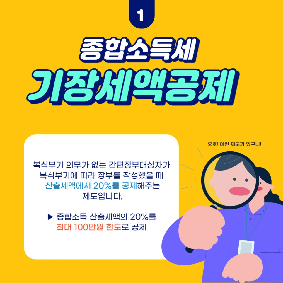 %EC%A0%9C%EB%AA%A9%EC%9D%84_%EC%9E%85%EB%A0%A5%ED%95%B4%EC%A3%BC%EC%84%B8%EC%9A%94_-004.png?type=w966