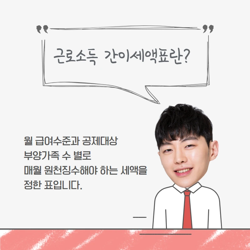 %EC%A0%9C%EB%AA%A9%EC%9D%84_%EC%9E%85%EB%A0%A5%ED%95%98%EC%84%B8%EC%9A%94_(1).png?type=w966