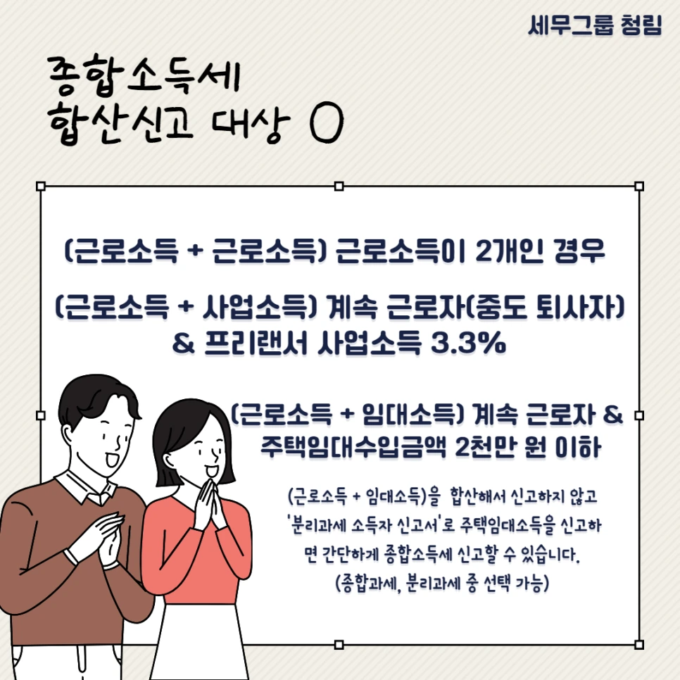 %EC%A0%9C%EB%AA%A9%EC%9D%84_%EC%9E%85%EB%A0%A5%ED%95%B4%EC%A3%BC%EC%84%B8%EC%9A%94_-002_(2).png?type=w966