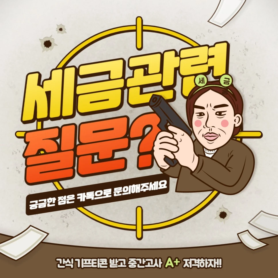 %EC%A0%9C%EB%AA%A9%EC%9D%84_%EC%9E%85%EB%A0%A5%ED%95%B4%EC%A3%BC%EC%84%B8%EC%9A%94.-001_(1).jpg?type=w966