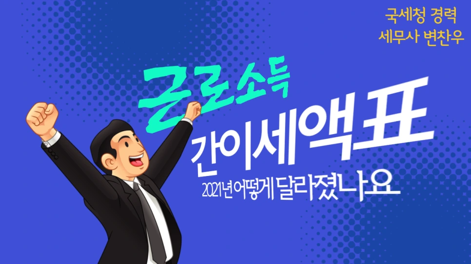 %EC%A0%9C%EB%AA%A9%EC%9D%84_%EC%9E%85%EB%A0%A5%ED%95%98%EC%84%B8%EC%9A%94_-_2021-02-19T134759.759.png?type=w966