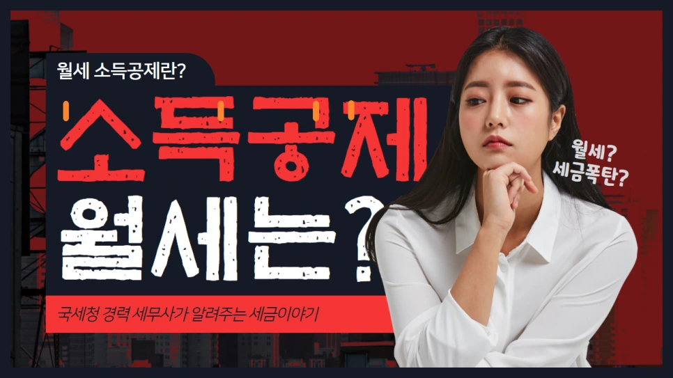 %EC%A0%9C%EB%AA%A9%EC%9D%84_%EC%9E%85%EB%A0%A5%ED%95%98%EC%84%B8%EC%9A%94.png?type=w966