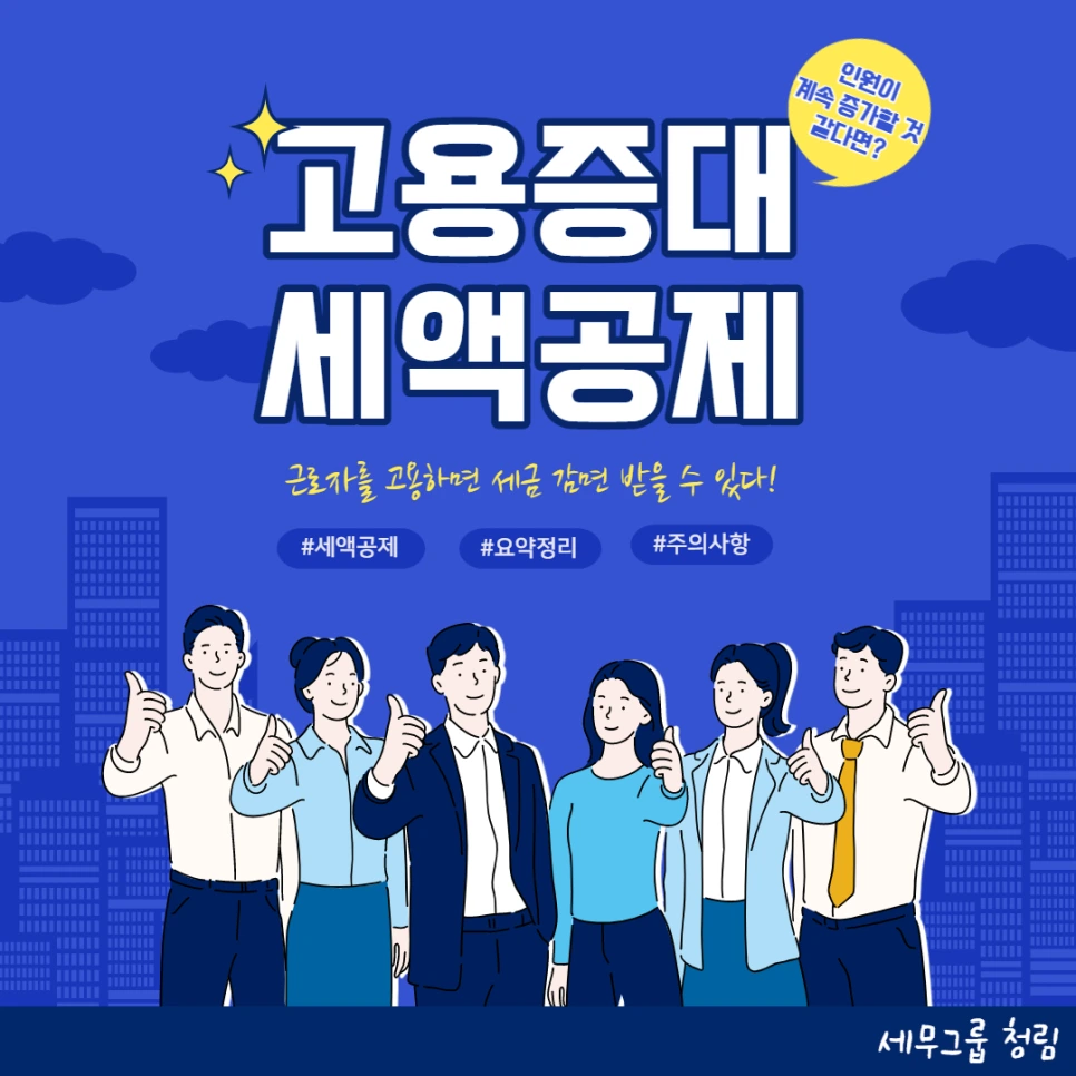 %EC%A0%9C%EB%AA%A9%EC%9D%84_%EC%9E%85%EB%A0%A5%ED%95%B4%EC%A3%BC%EC%84%B8%EC%9A%94_-001_(2).png?type=w966