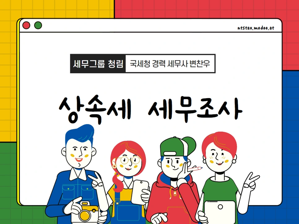 %EC%A0%9C%EB%AA%A9%EC%9D%84_%EC%9E%85%EB%A0%A5%ED%95%98%EC%84%B8%EC%9A%94_-_2021-02-16T125150.536.png?type=w966