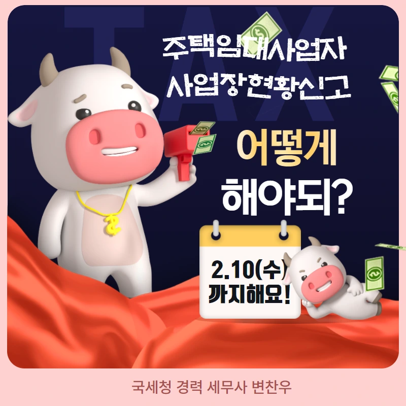 %EC%A0%9C%EB%AA%A9%EC%9D%84_%EC%9E%85%EB%A0%A5%ED%95%98%EC%84%B8%EC%9A%94_-_2021-02-03T113038.546.png?type=w966