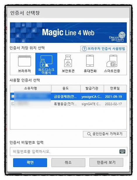 SE-b4def892-39bc-4d0e-ac69-e9f3f665b484.jpg?type=w966