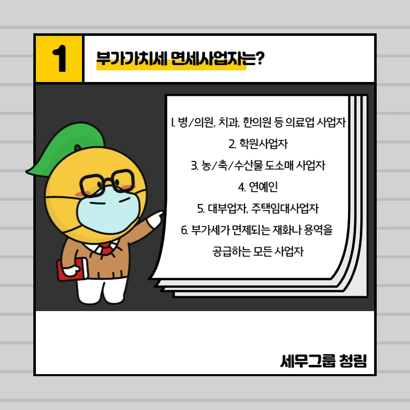 %EC%A0%9C%EB%AA%A9%EC%9D%84_%EC%9E%85%EB%A0%A5%ED%95%98%EC%84%B8%EC%9A%94_(23).png?type=w966