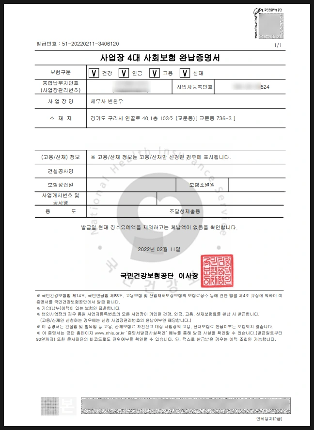 SE-7a34ef13-df3d-4ec1-8c41-b9446fa376fb.png?type=w966