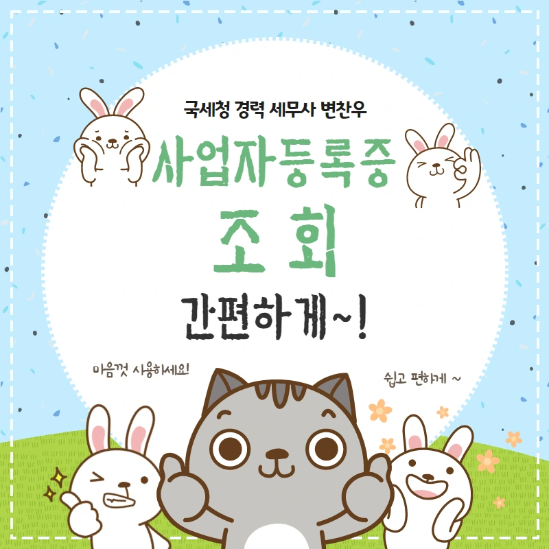 %EC%A0%9C%EB%AA%A9%EC%9D%84_%EC%9E%85%EB%A0%A5%ED%95%98%EC%84%B8%EC%9A%94_-_2020-12-17T133859.908.png?type=w966