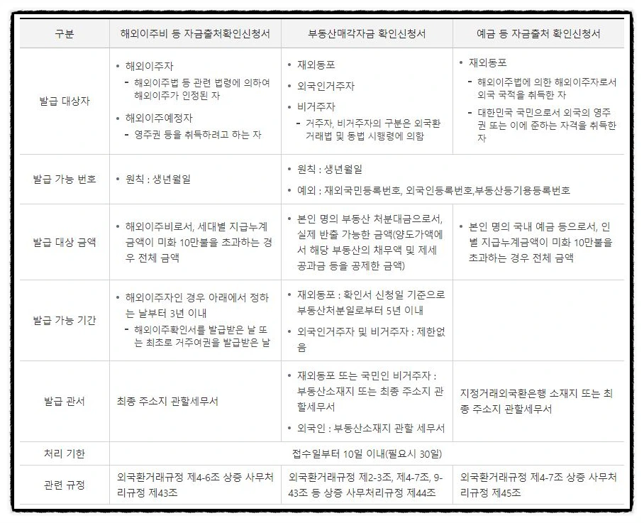 SE-a0e67c9f-1882-446a-99a4-ca83c0c5c312.jpg?type=w966