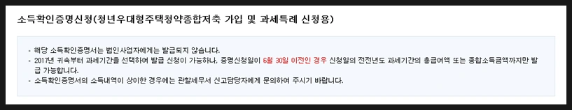 SE-4d33fe55-1170-4ca6-8329-4af29fd25395.png?type=w966