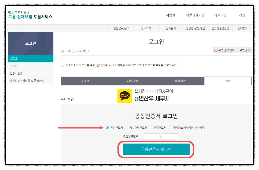 SE-4a2465f1-8486-4b4e-8caa-ac9e2f21c1f6.png?type=w966