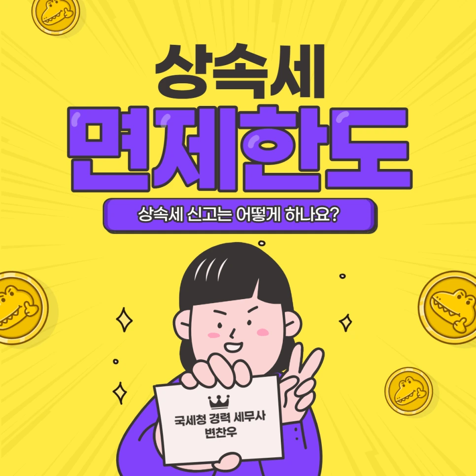 %EC%A0%9C%EB%AA%A9%EC%9D%84_%EC%9E%85%EB%A0%A5%ED%95%B4%EC%A3%BC%EC%84%B8%EC%9A%94.-001.png?type=w966