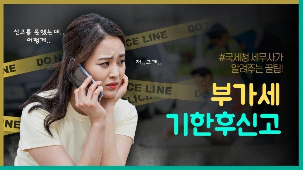 %EC%A0%9C%EB%AA%A9%EC%9D%84_%EC%9E%85%EB%A0%A5%ED%95%98%EC%84%B8%EC%9A%94_(16).jpg?type=w966