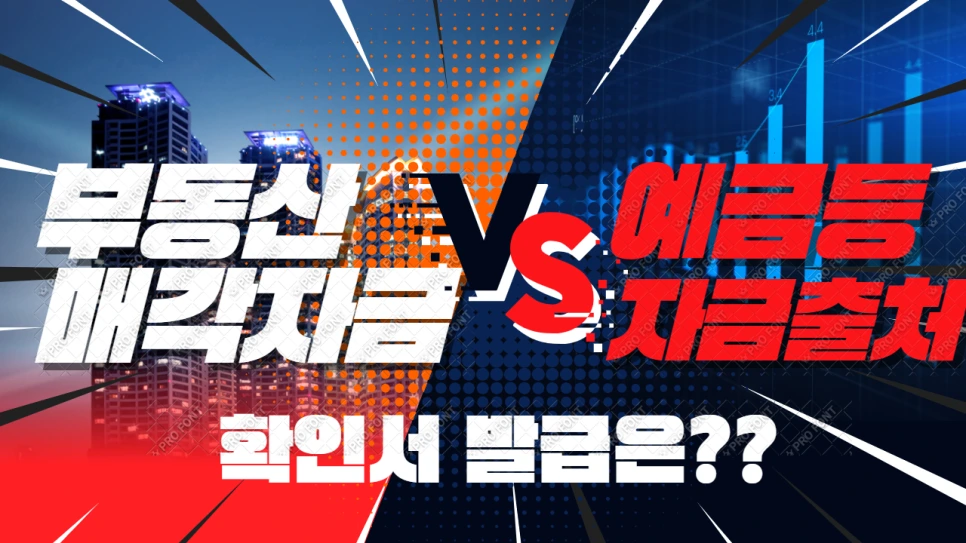 %EC%A0%9C%EB%AA%A9%EC%9D%84_%EC%9E%85%EB%A0%A5%ED%95%98%EC%84%B8%EC%9A%94_-_2021-04-06T160542.507.png?type=w966