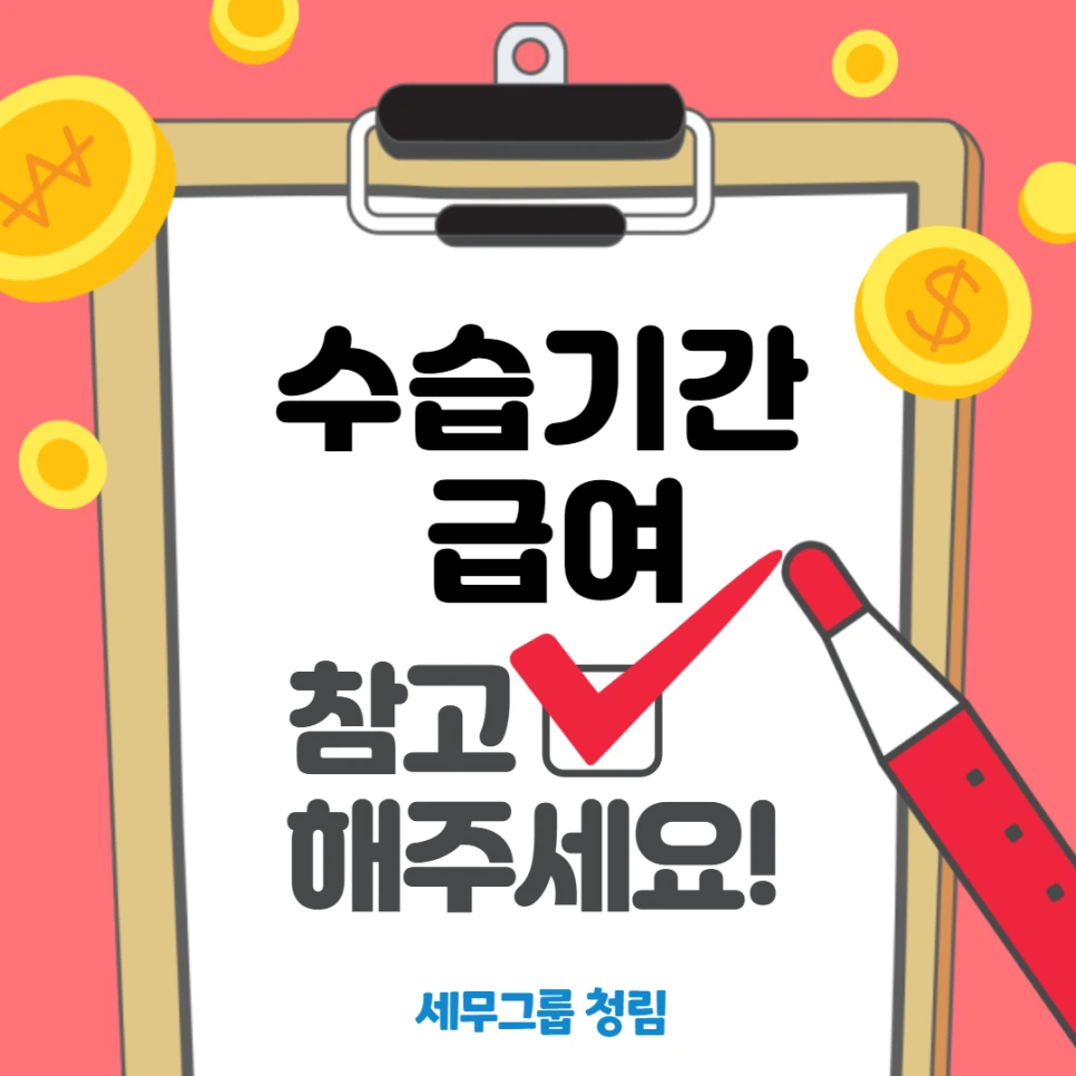 %EC%A0%9C%EB%AA%A9%EC%9D%84_%EC%9E%85%EB%A0%A5%ED%95%B4%EC%A3%BC%EC%84%B8%EC%9A%94_-003.png?type=w966