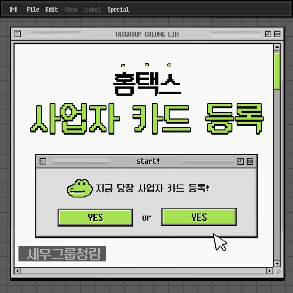 %EC%A0%9C%EB%AA%A9%EC%9D%84_%EC%9E%85%EB%A0%A5%ED%95%B4%EC%A3%BC%EC%84%B8%EC%9A%94.-001_(20).png?type=w966