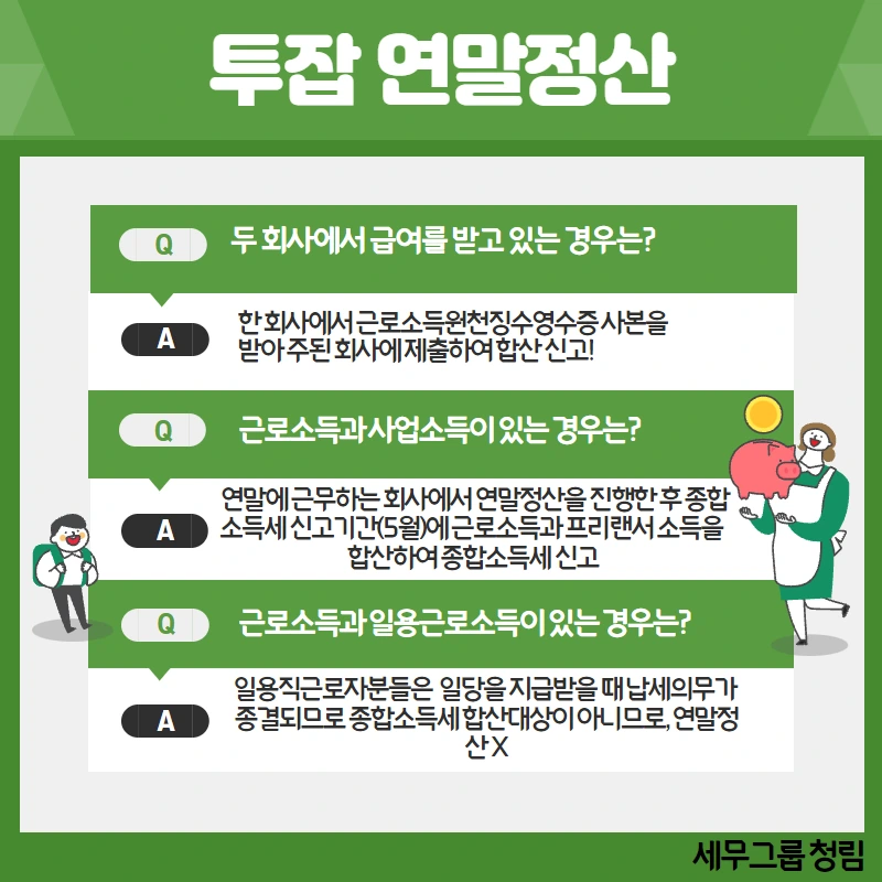 %EC%A0%9C%EB%AA%A9%EC%9D%84_%EC%9E%85%EB%A0%A5%ED%95%98%EC%84%B8%EC%9A%94_(3).png?type=w966