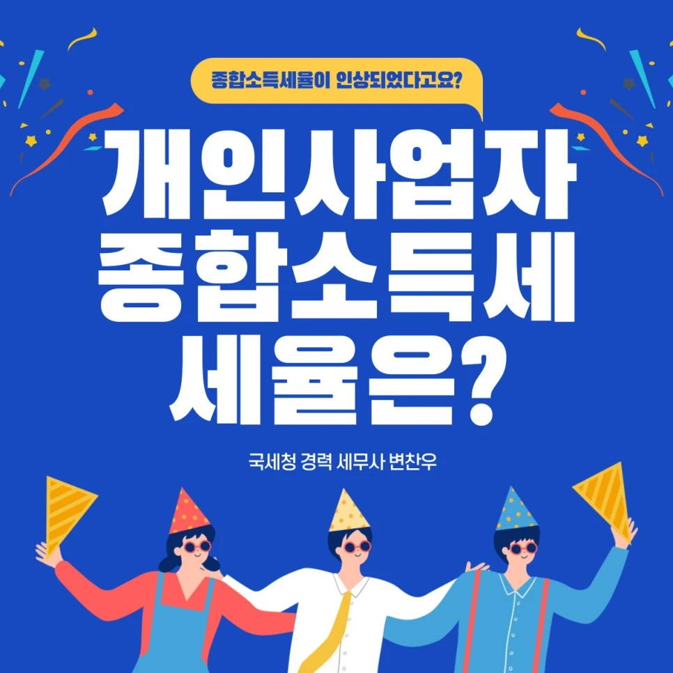 %EC%A0%9C%EB%AA%A9%EC%9D%84-%EC%9E%85%EB%A0%A5%ED%95%B4%EC%A3%BC%EC%84%B8%EC%9A%94.-001.jpg?type=w966