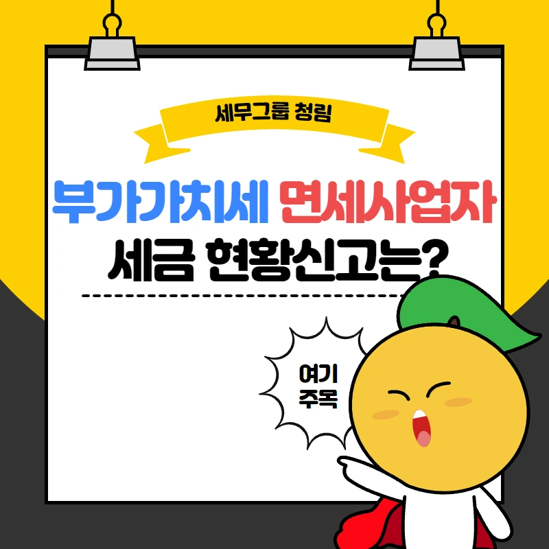 %EC%A0%9C%EB%AA%A9%EC%9D%84_%EC%9E%85%EB%A0%A5%ED%95%98%EC%84%B8%EC%9A%94_(22).png?type=w966