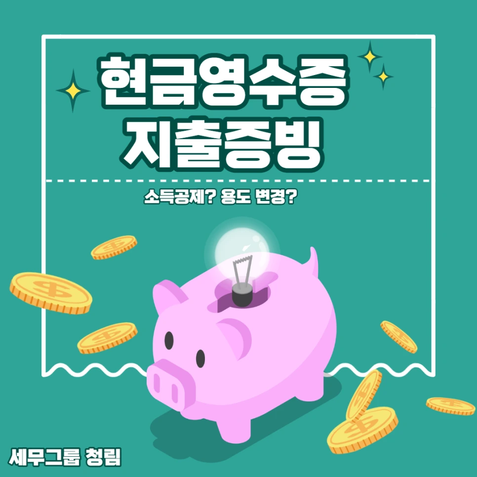 %EC%A0%9C%EB%AA%A9%EC%9D%84_%EC%9E%85%EB%A0%A5%ED%95%B4%EC%A3%BC%EC%84%B8%EC%9A%94_-001.png?type=w966