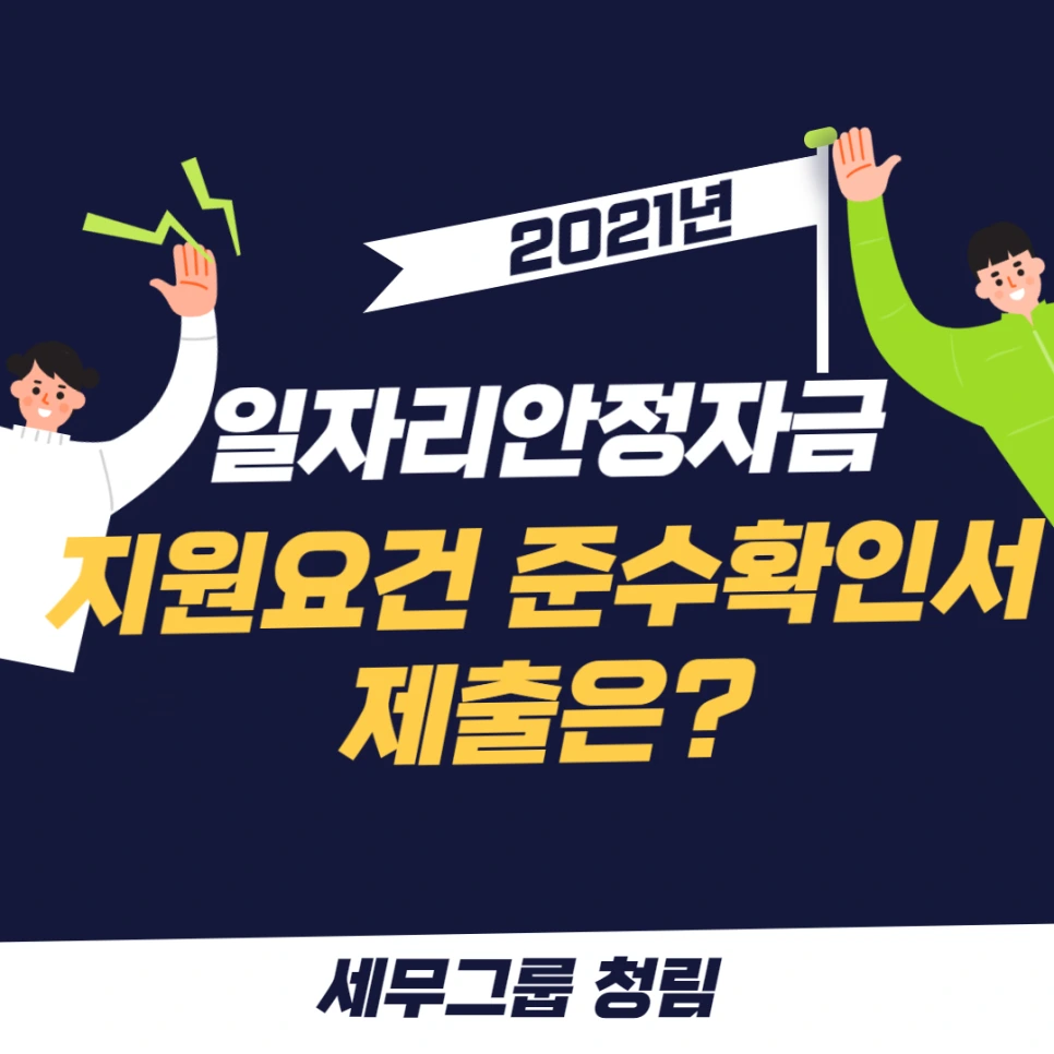 %EC%A0%9C%EB%AA%A9%EC%9D%84_%EC%9E%85%EB%A0%A5%ED%95%B4%EC%A3%BC%EC%84%B8%EC%9A%94_-001_(4).png?type=w966