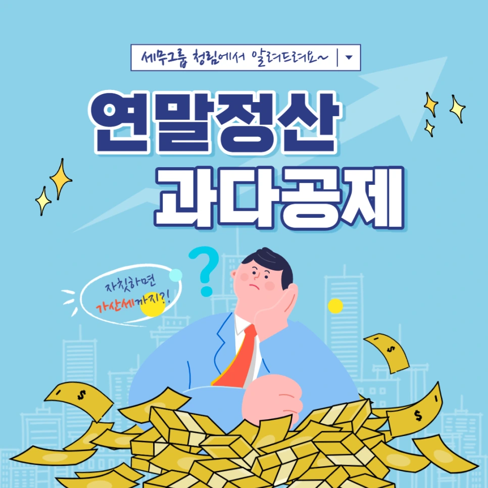 %EC%A0%9C%EB%AA%A9%EC%9D%84_%EC%9E%85%EB%A0%A5%ED%95%B4%EC%A3%BC%EC%84%B8%EC%9A%94_-001.png?type=w966