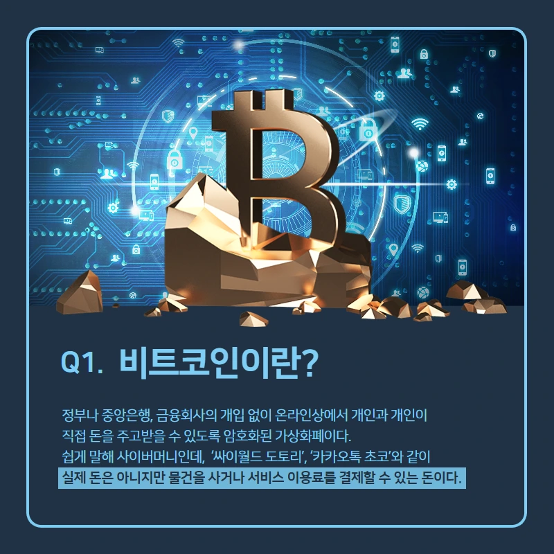 %EC%A0%9C%EB%AA%A9%EC%9D%84_%EC%9E%85%EB%A0%A5%ED%95%98%EC%84%B8%EC%9A%94_-_2021-02-24T125601.055.png?type=w966