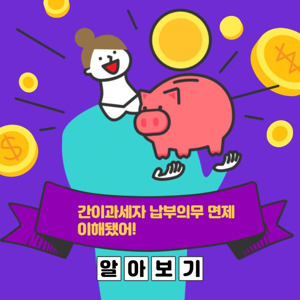 %EC%A0%9C%EB%AA%A9%EC%9D%84_%EC%9E%85%EB%A0%A5%ED%95%B4%EC%A3%BC%EC%84%B8%EC%9A%94_-002.png?type=w966