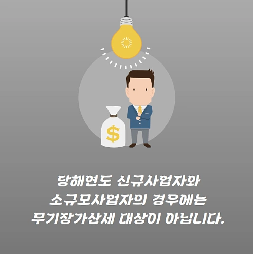 SE-cf19bbe5-a213-4beb-b0ba-906012605c82.png?type=w966