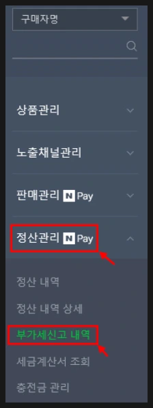 SE-2cdf3979-f375-4227-955e-0fe8b28137c5.png?type=w966