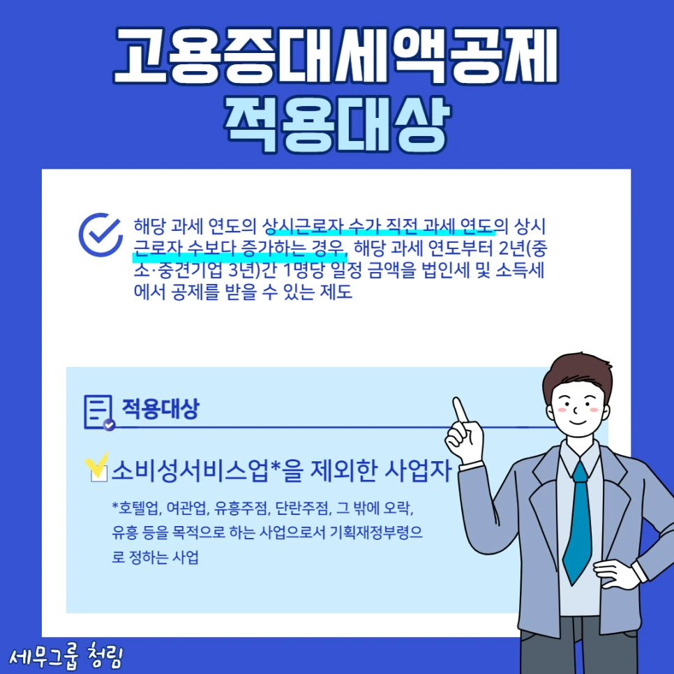 %EC%A0%9C%EB%AA%A9%EC%9D%84_%EC%9E%85%EB%A0%A5%ED%95%B4%EC%A3%BC%EC%84%B8%EC%9A%94_-003.png?type=w966